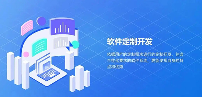 成都软件开发在人工智能时代培养技术领导力